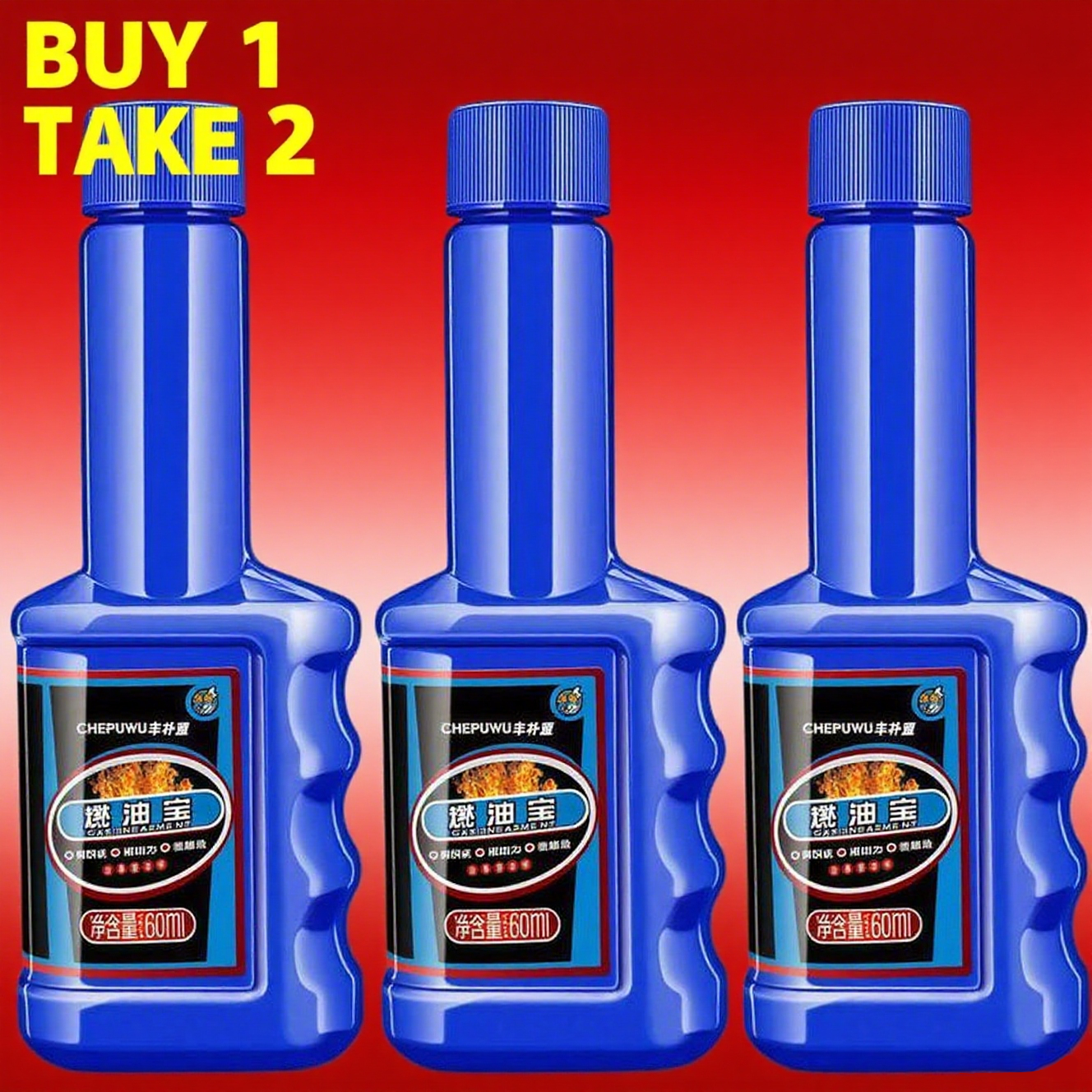 FreeShiping BUY 1 TAKE 2 Motorcycle Carbon Cleaner Honda Carburetor Cleaning Yamaha Engine Carbon Removal Oil Additive Fuel treasure FreeShiping BUY 1 TAKE 2 Motorcycle Carbon Cleaner Honda Carburetor Cleaning Yamaha Engine Carbon Removal Oil Additive Fuel treasure