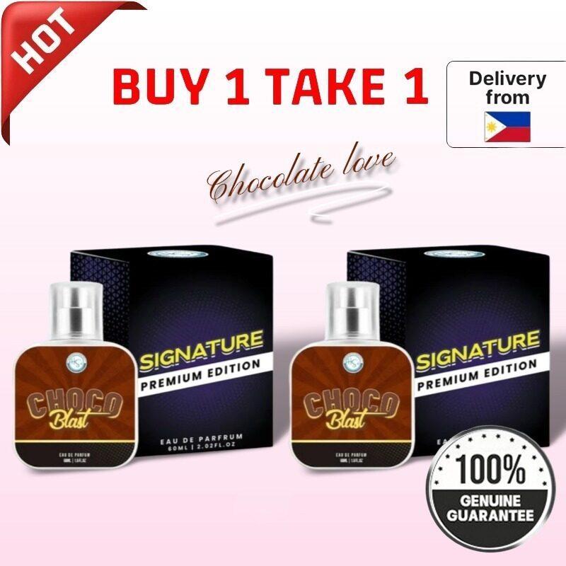 BUY 1 TAKE 2 | Choco Blast Perfume 60ml Premium Edition By HSI Scents Collection BUY 1 TAKE 2 | Choco Blast Perfume 60ml Premium Edition By HSI Scents Collection